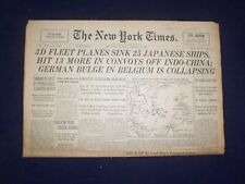 1945 JAN 13 NEW YORK TIMES - 3D FLEET PLANES SINK 25 JAPANESE SHIPS - NP 6651 picture