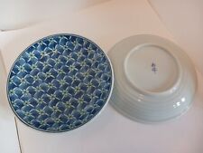  Set of 2  6in Super Rare Vintage Chinese Rice plates/bowls Saucers handpainted  picture