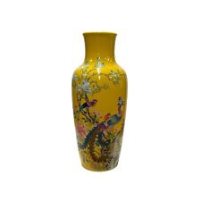 Chinese Oriental Bright Yellow Porcelain Flower Birds Graphic Vase ws2848 picture