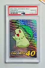 2001 Pokemon PSA 10 Chikorita Meiji Promo Silver Foil Japanese picture