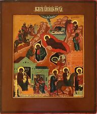 Antiques, Orthodox, Russian icon: The Nativity of out Lord Jesus Christ picture