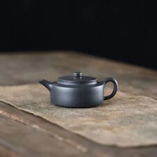 130cc Yixing Zisha Purple Clay Original ZiNi Small Zhoupan Teapot picture