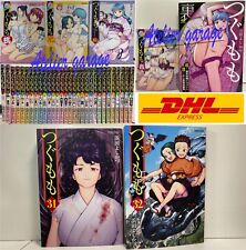 USED Tsugumomo Vol.1-32+Vol.18.5+Ura+Color Kan+Momo+Mitu 37 Set Japanese Manga picture