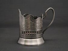 Russian Tea Glass Holder Podstakannik - Soviet / USSR Stainless Steel Drink ware picture