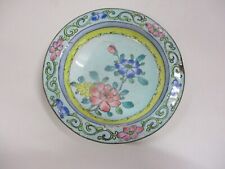 Vintage Chinese Asian Floral Enamel Small Bowl picture