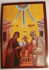 The Holy Family laminated icon Prayer Card picture