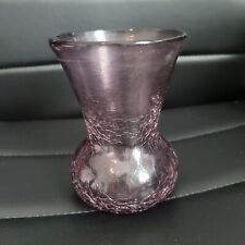 Vintage Vase Hand blown Art Glass Amethyst  Purple Crackle Glass MCM 5.5 