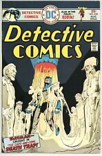 Detective Comics #450 FINE- Walter Simonson art (DC 1975) picture