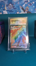 ACE 10 Tapu Koko VMAX 166/163 Rainbow Battle Styles Pokemon Card GEM MINT picture