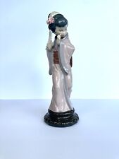 Lladro Spain Porcelain Figurine 4990 