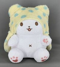Sanrio Marumofubiyori Moppu Plush Doll 7.5