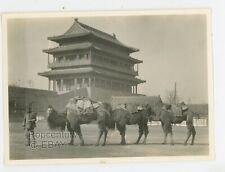Vintage 1935 China Photograph Peking Drum Tower Peking Gate Photo Druim Beijing picture