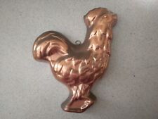 Vintage Tagus Copper Rooster Mold Wall Hanging Kitchen Decor Portugal picture