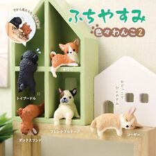 Fuchiyasumi Various Dogs 2 All 5 Types Set Gashapon Capsule Toy Japan picture