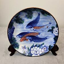 Vintage Japanese Toyo Koi Fish Pond Porcelain Large Bowl 14.5