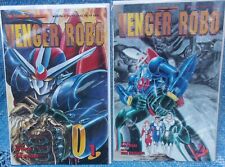 Viz Manga Heroes Venger Robo #1 & #2 Comic Book Lot 1993 Go Nagai Ken Ishikawa picture