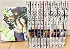 Solo Leveling Vol. 1 - 16 Complete set Comic manga KADOKAWA 2023 DUBU Chugong picture