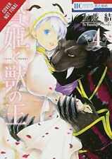 Sacrificial Princess and the King of - Paperback, by Tomofuji Yu - Very Good picture