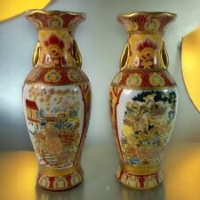 Set of 2 Vintage Pair Oriental Hand Painted Vases 5.75” in China Scenery Floral picture