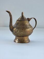 Antique Small Embossed Brass Tea Pot With Handle & Lid / Asian, 4-¼