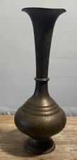 Vintage Engraved Brass Footed Round Top Edge Bud Vase Unique picture