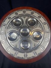 HADAD BROS PASSOVER SEDER PLATE 925 SILVER JUDAICA ON WOOD picture