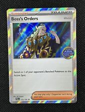 Boss's Orders Asia Championship Series 2023-24 Stamped Promo Pokemon US SELLER picture