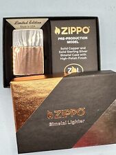 Bimetal Case Copper Sterling Silver 48694 Zippo Lighter NEW picture