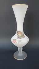 Vintage Norleans Italy Satin Finish Butterfly White Frosted Vase Gold Trim 10