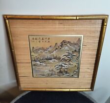 Vintage Japanese Art Nicely Framed In Bamboo And Matted. Great Scene  picture