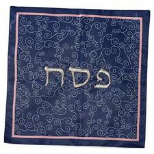  Passover Seder Embroidered Square Stylish Passover, Pesach Jewish Matzah Cover picture