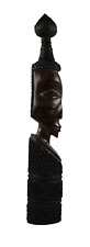 VTG African Hand Carved Iron Wood Figural Sculpture Zimbabwe Victoria Falls picture