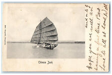 c1905 Chinese Ship Junk Sailing Scene Hong Kong Posted Antique Postcard picture