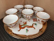 Chinese Gold Red Dragon Phoenix Tea Cups (7) and Serving Plate Jingdezhen China picture