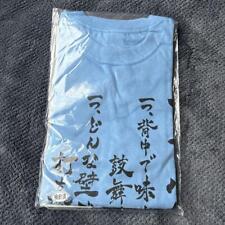 Haikyu T-shirt Ace's knowledge Bokuto Kotaro Size S   picture