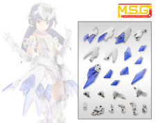Kotobukiya MSG Mecha Supply22 Expansion Armor Typee picture