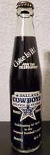 Coca-Cola Dallas Cowboys 25th Anniversary Silver Season 10oz Bottle Unopened picture