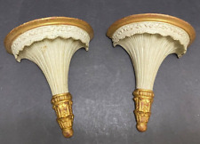 Pr Wall Brackets Shelves Composition Rococo Style Cream & Gold Paint 6x6.5x3.5
