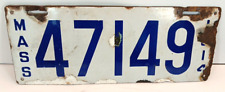 1914 Massachusetts porcelain license plate Tag 47149 picture