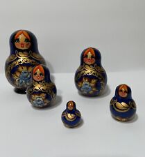 Russian Nesting Dolls 4.5