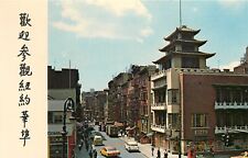 New York Chinatown NYC old cars Postcard picture