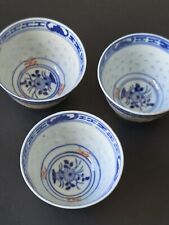 3 ANTIQUE CHINESE PORCELAIN BOWLS RICE GRAIN PATTERN FLORAL~LATE QING PERIOD (?) picture