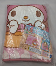 Sanrio My Melody (My Melo) blanket, Happy Macaron Birthday 30
