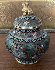 Vintage Chinese Cloisonné Gilt Metal Enamel Jar With Foo Dog Finial picture