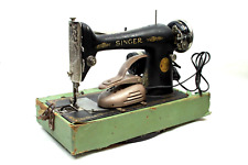 VINTAGE 1926 SINGER ELECTRIC SEWING MACHINE For Parts As Is AB005202 picture