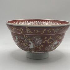 Vintage Imari hand painted bowl picture