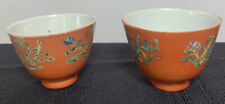 2 Antique Chinese Porcelain Coral Ground Tea Cups Rare 1800-1850 picture