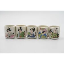 Vintage Japanese Porcelain Geisha Sake Cups Set of 5 picture