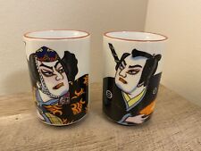 Vintage Kabuki Theatre Japanese Ceramic Tea Mugs Set Of 2 Asian Samurai Cups picture