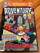 Adventure Comics Issue 462 DEATH OF BATMAN DC Comics April 1979 JUSTICE SOCIETY picture
